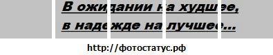 Фотография Наташа Лебедева