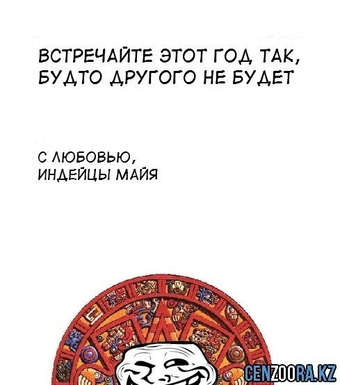 №7, Арюна Гомбожапова, Улан-Удэ №7, Арюна Гомбожапова, Улан-Удэ