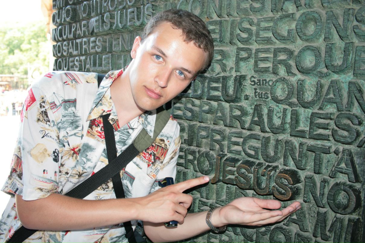 Сергей Козлов фотография #18