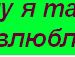 Діма Горлатый фотография #13 (источник - https://vk.com/id102005754)