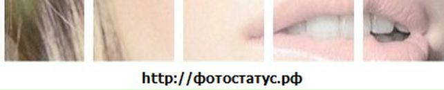 Іванка Мороз фотография #38 (источник - https://vk.com/id106515074)