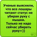 Наталія Оніщенко фотография #40 (источник - https://vk.com/id78820474)