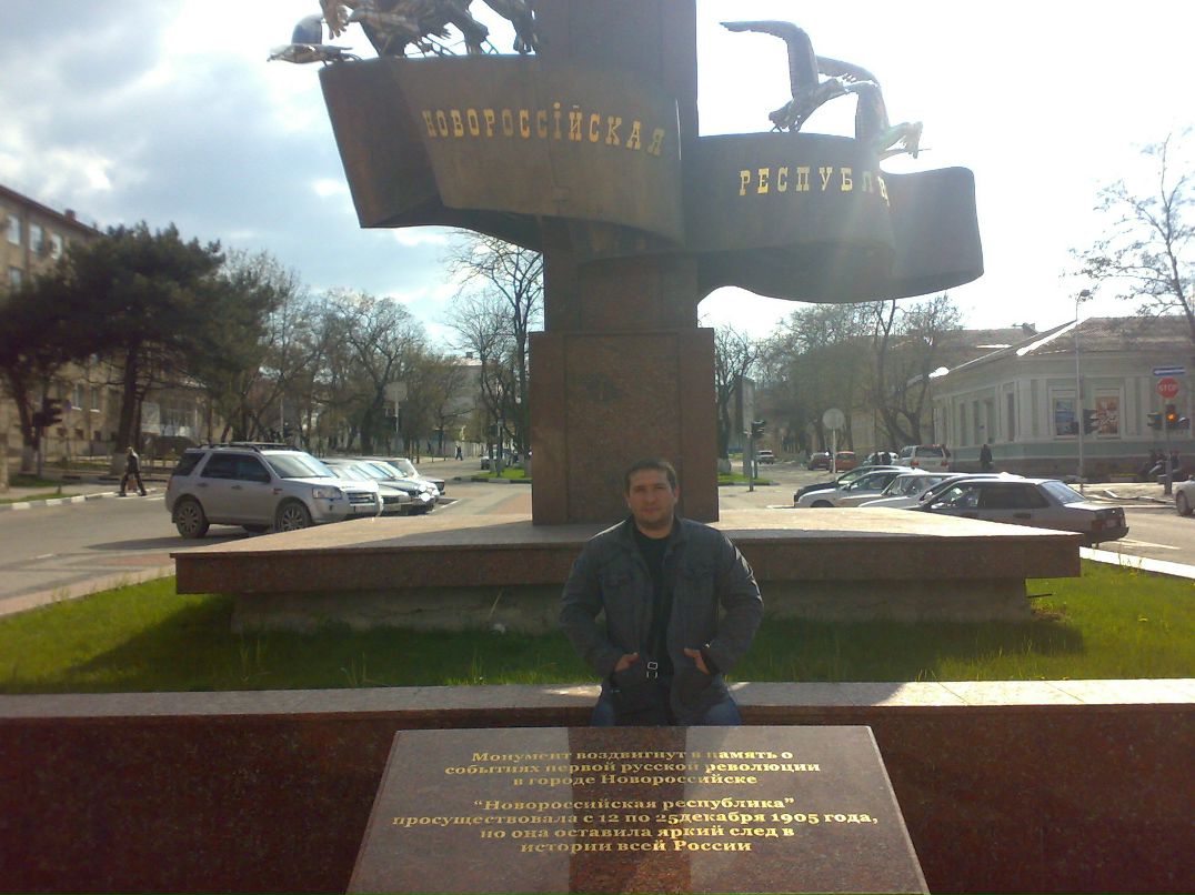 Дмитрий Романченко фотография #36