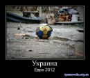 Крісті Каше фотография #19 (источник - https://vk.com/id171556528)