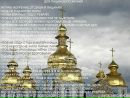 Фотография Кушнера Алексея