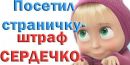 Фотография Алия Бекмуратова