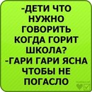 Юля Поліщук фотография #17 (источник - https://vk.com/id157155020)