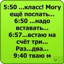 Софія Касумова фотография #5 (источник - https://vk.com/id79427577)