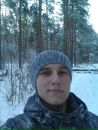 Фотография Дмитрий Марченков