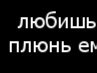 Марина Панадій фотография #34 (источник - https://vk.com/id124483500)