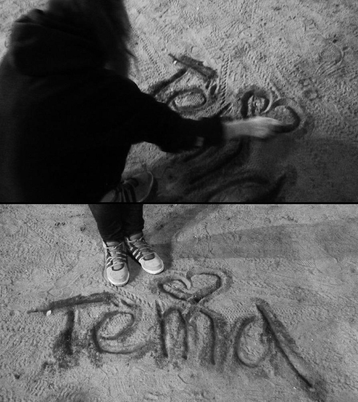 Василий Щеголев фотография #13