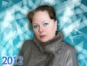 Фотография Акульшиной Елены