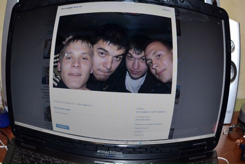 Дмитрий Дмитрий фотография #16