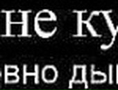 Андрій Ільющенков фотография #45 (источник - https://vk.com/id30338404)