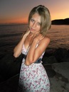 Фотография Скобелевой Екатерины