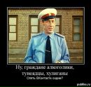 Михайло Юськів фотография #45 (источник - https://vk.com/id88479193)