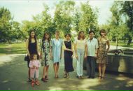 Фотография Благодарных Ксении