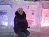 Фотография Мироновой Екатерины