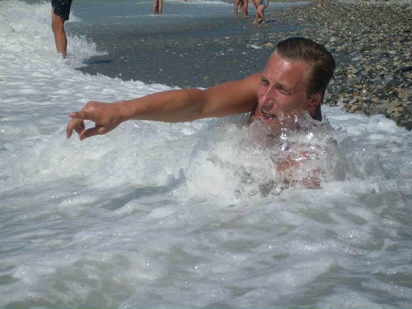 №8, Игорь Латухин, Саратов №8, Игорь Латухин, Саратов