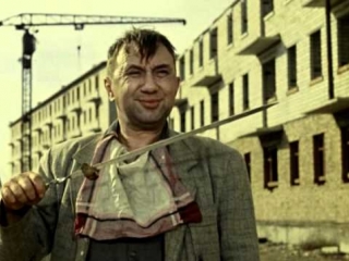 Операция «Ы» и другие приключения Шурика