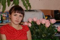 Фотография Прокофьевой Ирины