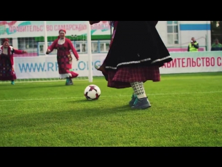 Премьера! Бурановские бабушки - Football 2018 (21.09.2016)
