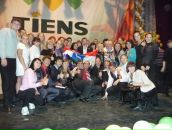 Дмитрий Логинов фотография #36 (источник - https://vk.com/id942226)