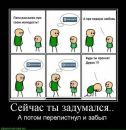 Юля Стахів фотография #30 (источник - https://vk.com/id127766215)