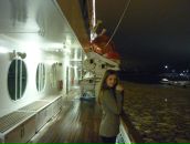 Фотография Чумаковой Александры