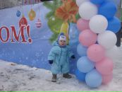 Фотография Крыгиной Светланы