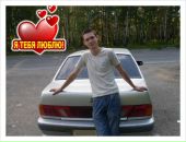 Фотография Стахеева Татьяна Таро