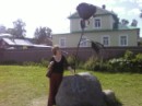 Наталия Радюхина фотография #26 (источник - https://vk.com/id4506582)