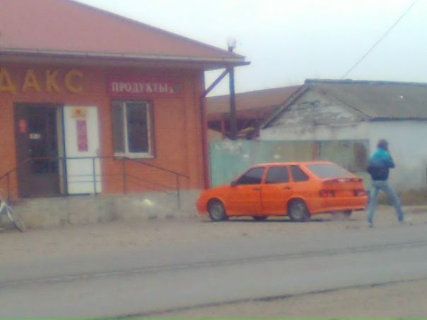 Эйс Тура фото №1