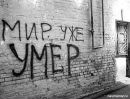 Фотография Кривопалова Виталия