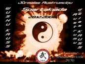 Міша Тетянич фотография #8 (источник - https://vk.com/id99967496)