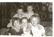 Фотография Черепановой Евгении