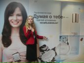 Фотография Симаковой Марии