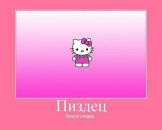 Фотография Piskareva Kseniya