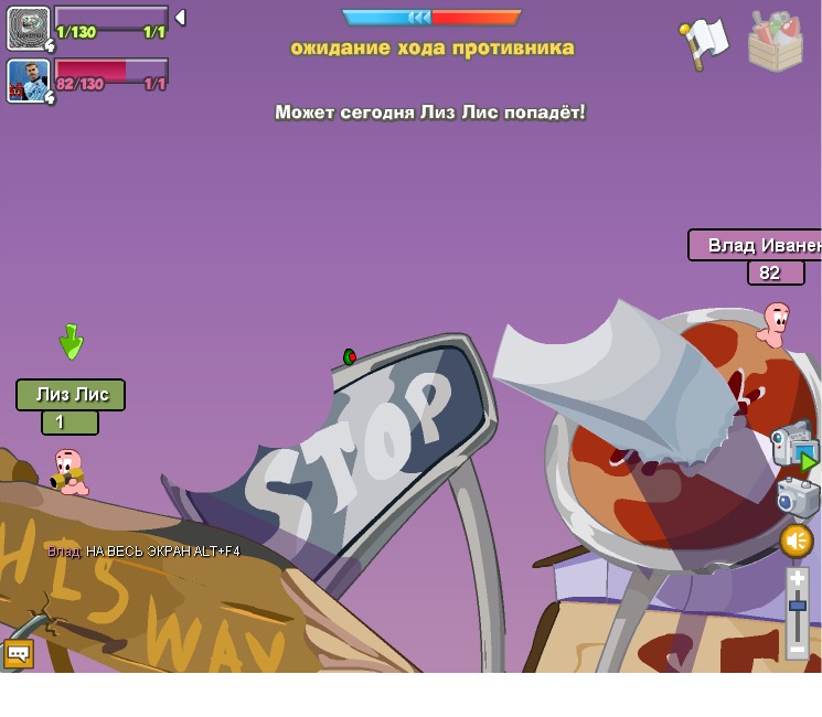 Влад Чертков фотография #26