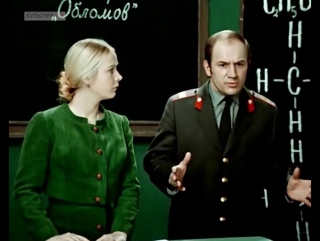 Лев Дуров. Большая перемена