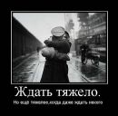 Марія Фурик фотография #49 (источник - https://vk.com/id33528056)