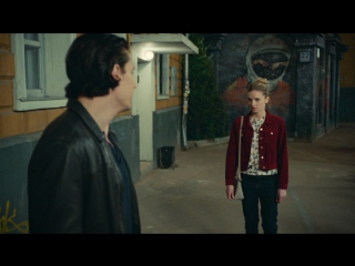 Начало отношений Кати и Соколова