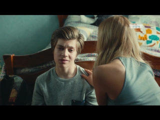 Улица - Манипуляции Ксюхи