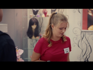 Кабаний подкат