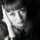 Фотография Измайловой Альбины