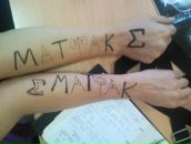 Фотография Зыкова Александра