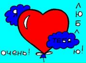 Юлічка Сілецька фотография #13 (источник - https://vk.com/id78393246)