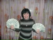 Фотография Абиной Татьяны