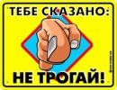 Андрій Ганущак фотография #49 (источник - https://vk.com/id28466288)