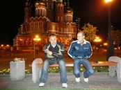 Фотография  